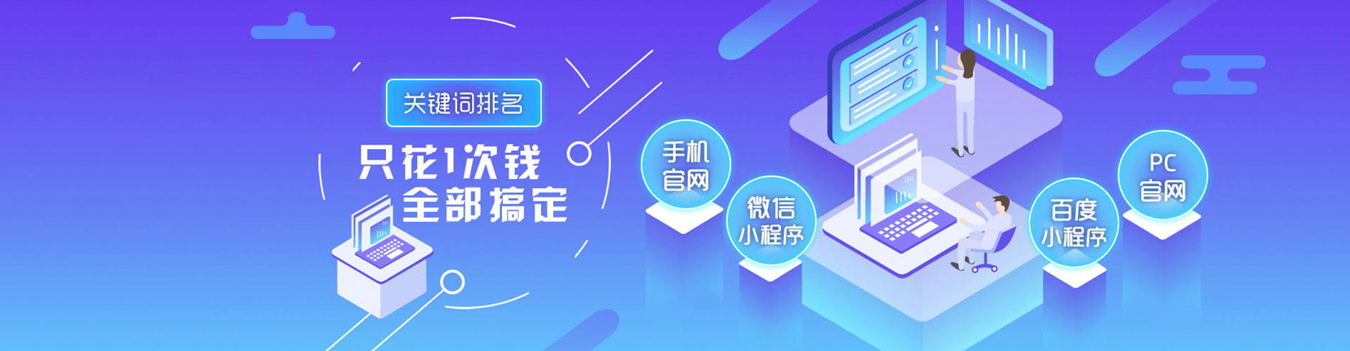 扬中渠道开户返点