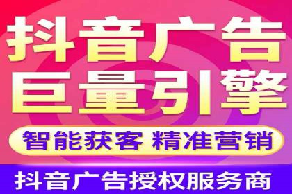 百度推广竞价案例：关键词优化与效果分析