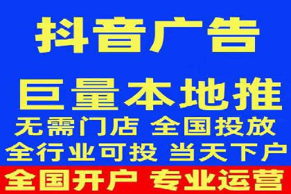 竞价推广开户实战：成功企业的营销秘诀